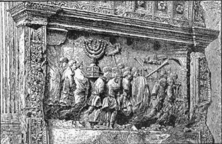 A PANEL FROM THE ARCH OF TITUS  Showing the golden candlestick and other sacred vessels of the temple being carried in triumph through the streets of Rome.