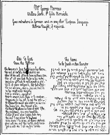 BORROW AS A PROFESSOR OF LANGUAGES  An 'Advertisement' put forth by Borrow in Norwich during the years of struggle before he was sent to Russia by the Bible Society. This interesting document, which is in Borrow's handwriting, is in the possession of Mr. Frank J. Farrell of Great Yarmouth, by whose courtesy it is reproduced here.