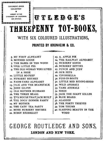 Advertisement