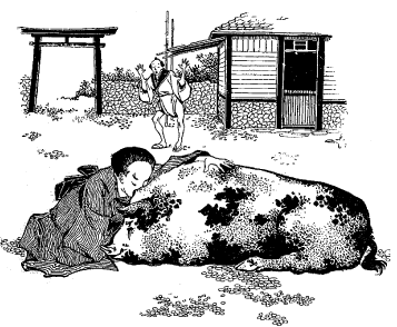 Jiro saisit la truie et l'embrasse avec toutes les marques d'un amour passionné Jiro saisit la truie et l'embrasse avec toutes les marques d'un amour passionné