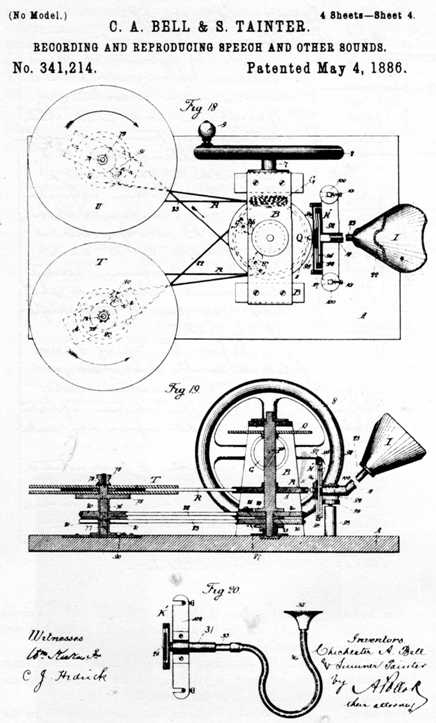 Patent Drawings