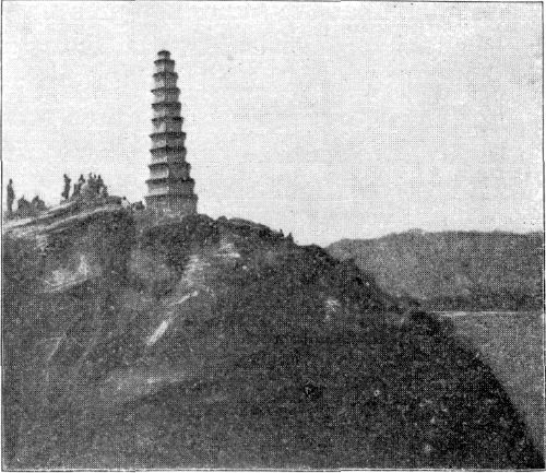 MONUMENT TO A PRIEST AT URUMTSI.