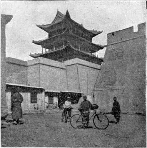 WITHIN THE WESTERN GATE OF THE GREAT WALL.