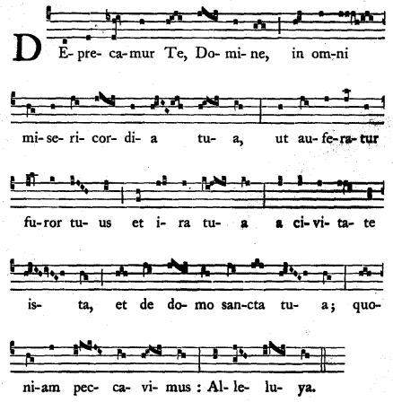 Deprecamur te domine Deprecamur te domine