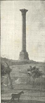 Pompey’s Pillar, Alexandria