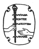 Publisher's logo Publisher's logo