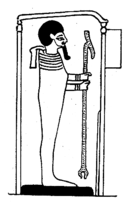 Ptah