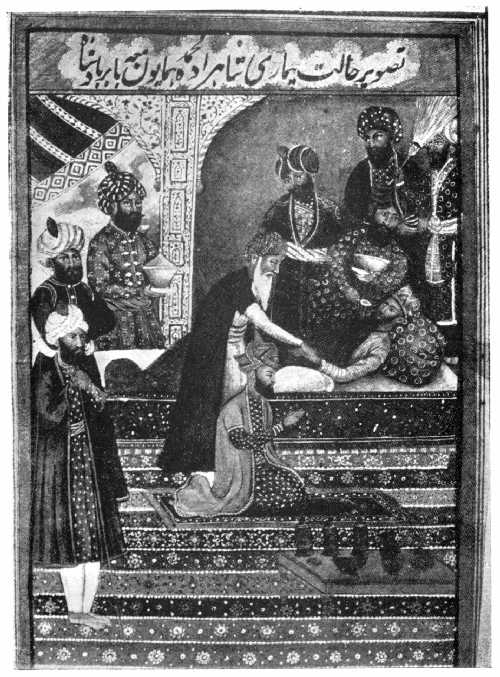 BĀBUR IN PRAYER, DEVOTING HIMSELF FOR HIS SON.