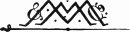 Macmillian Logo