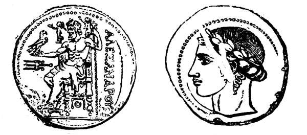 Greek coin