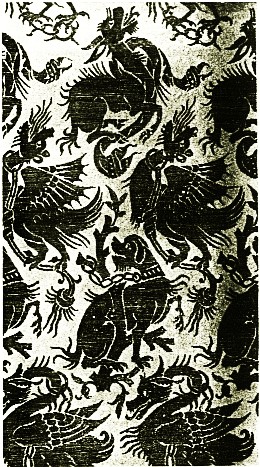 SICILIAN SILK, THIRTEENTH CENTURY (FISHBACH).