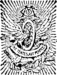 Seal with Latin words: Ne tentes aut perfice