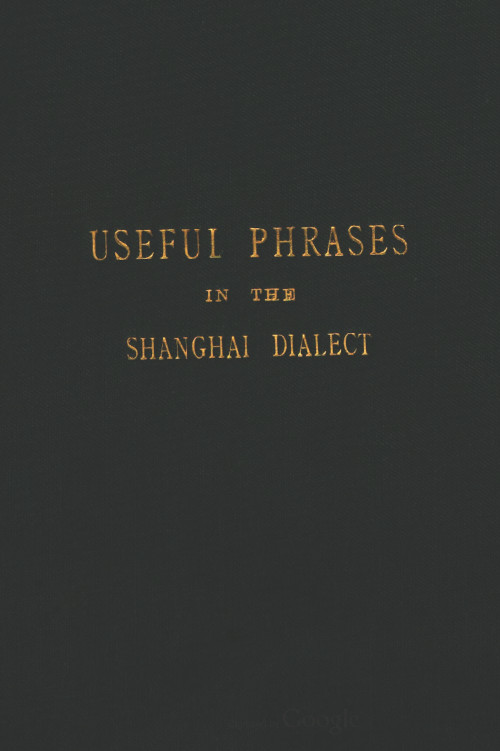 [Image of the book's cover.]