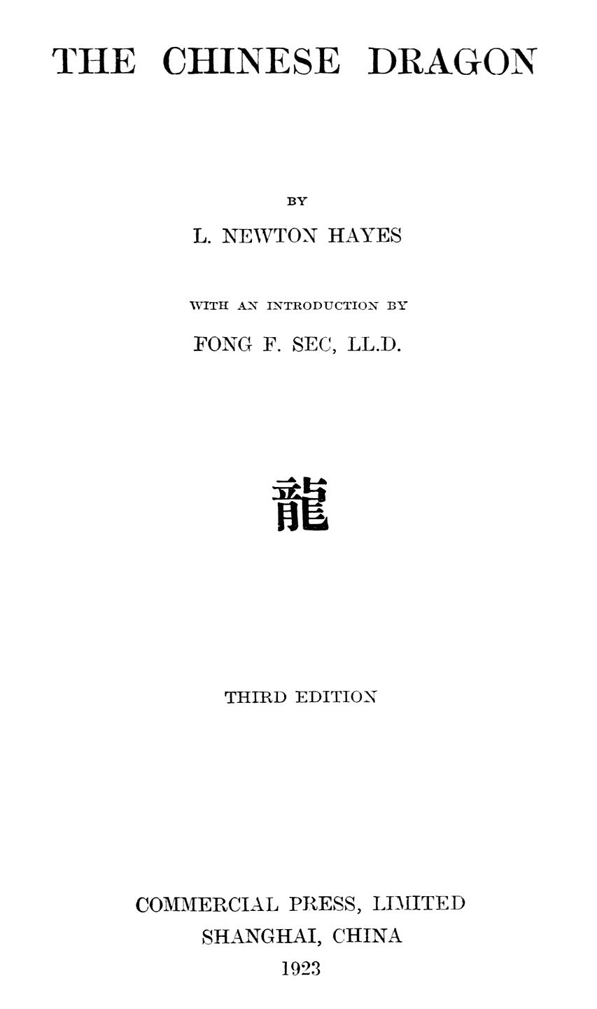 Original Title Page.