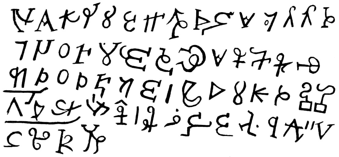 [Inscription]