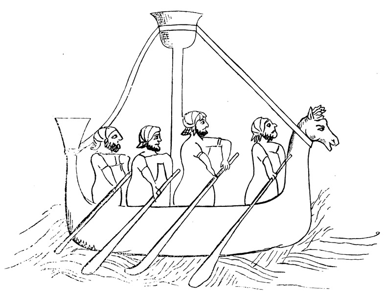 Assyrian Boat