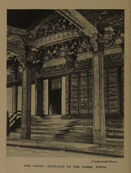 OLD JAPAN: ENTRANCE TO THE TOMBS, TOKIO.