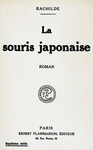 La souris japonaise, Rachilde