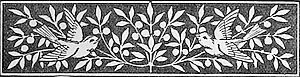 decorative