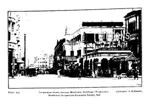 Corporation Street, showing Hindustan Buildings&mdash;Proprietors, Hindustan Co-operative Insurance Society, Ltd. 