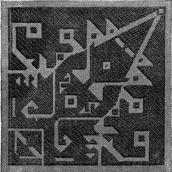 FIG. 864. MOROCCO EMBROIDERY.
QUARTER OF THE SUBJECTS OF FIG. 863.