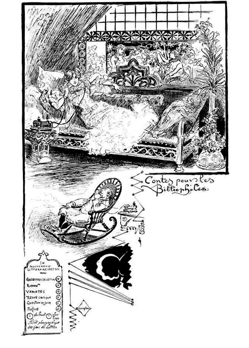 splash page