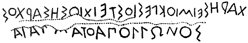 Greek: Char�s eimi ho Kle(i)sios Teichio(u)s(s)�s archos. agalma to(u)  Apoll�nos.