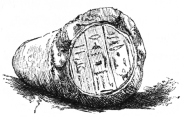 Fig. 34.&mdash;Red Pottery Cone. (Trumbull-Prime Coll., N. Y.
Metropolitan Museum.)