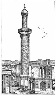Fig. 142.&mdash;Shrine of Imam Hussein, at Kerbela. Showing
the Use of Tiles in Persian Architecture.
