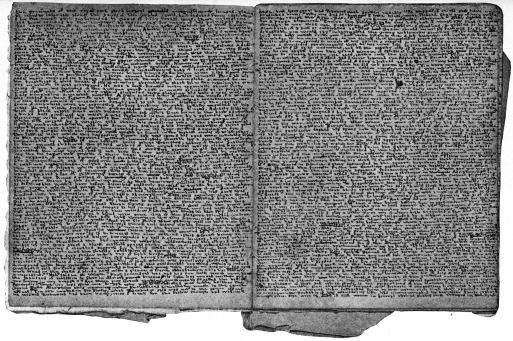 “A LEAF FROM AN UNOPENED VOLUME”

An unpublished manuscript in the autograph of Charlotte Brontë, written
in microscopical characters on sixteen pages measuring 3½ by 4½
inches; in a wrapper of druggist’s blue paper