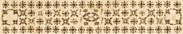 Decorative border