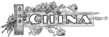 CHINA