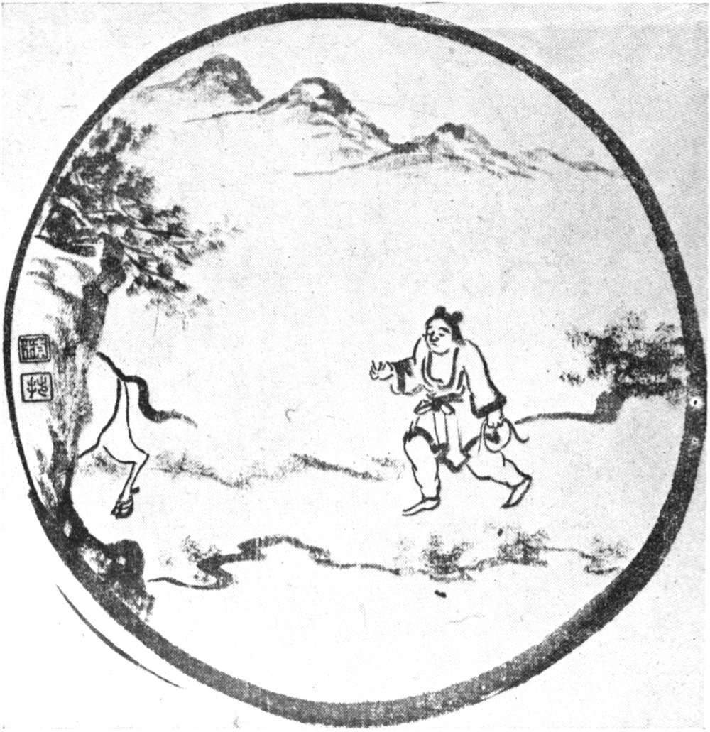 Drawing of a person on rural path catching a glimpse
  of a cow