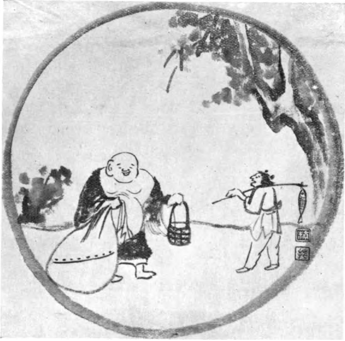 Drawing of a monk carrying a sack and basket passing by
  a fisherman